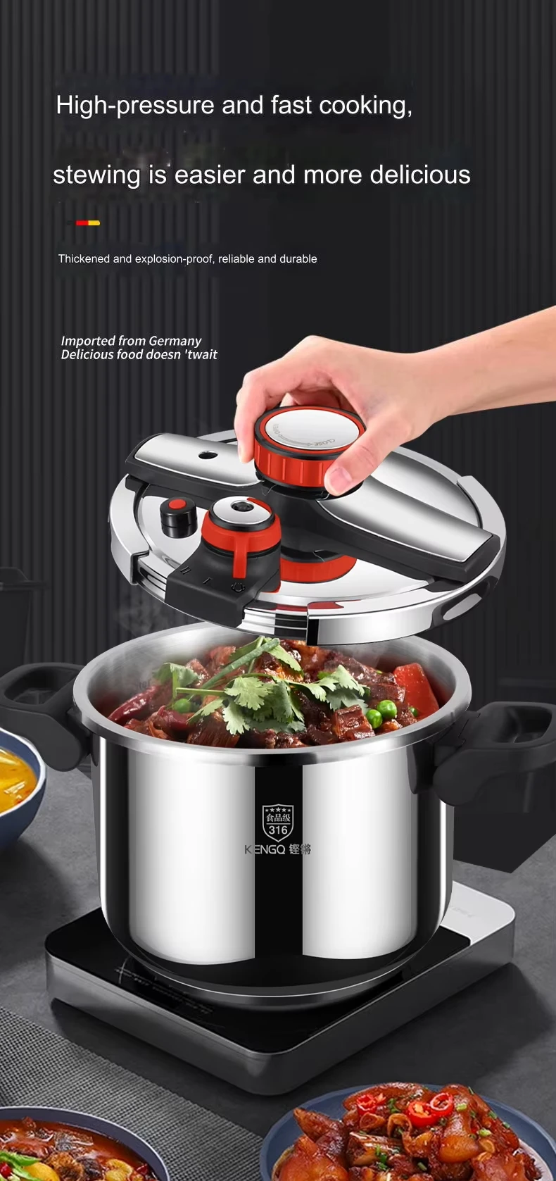 高品质燃气电磁炉316不锈钢锅厨房炊具防爆6L 10L压力锅
