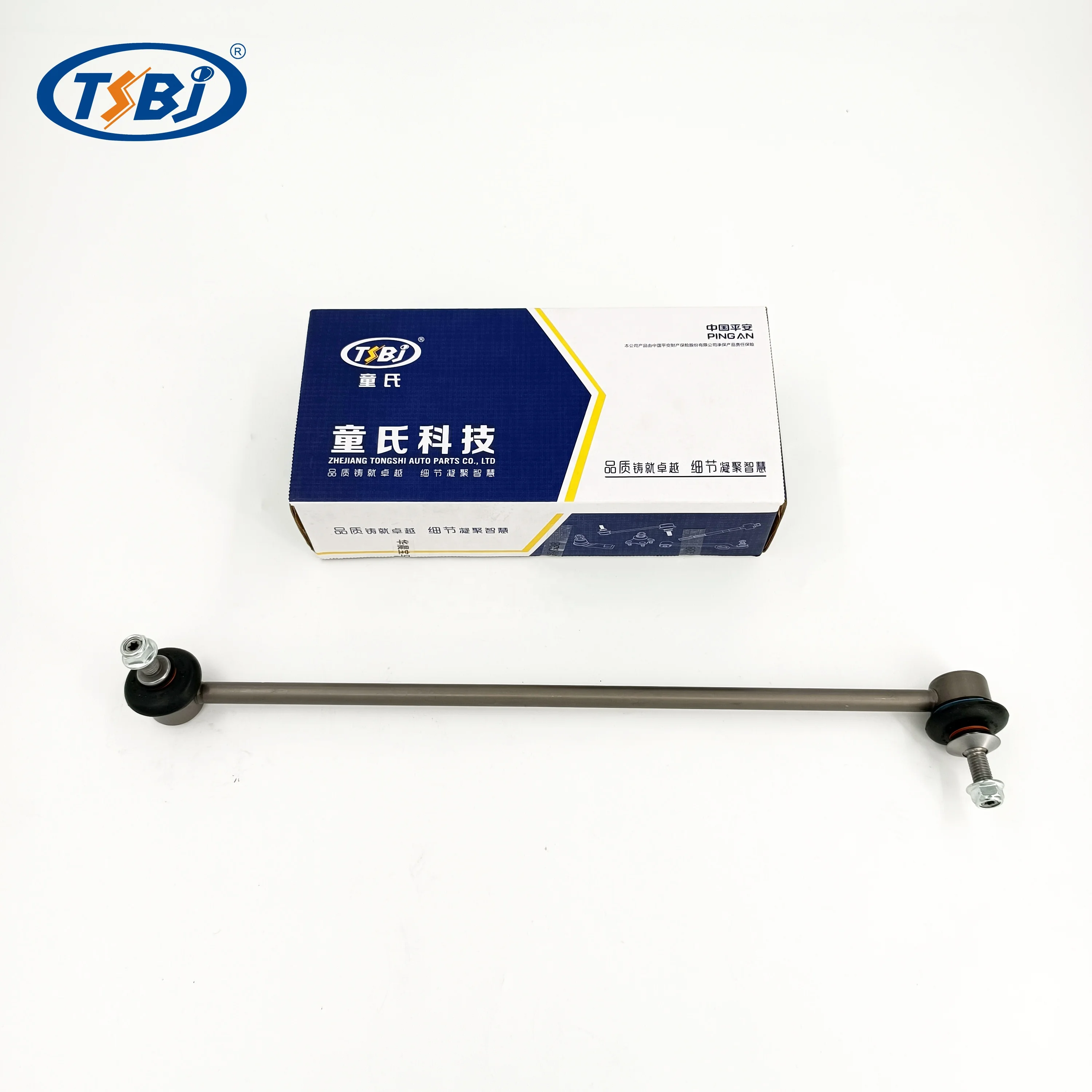 High quality factory  auto parts Aluminum control arm kit for BMW 7 Series E65/E66 OE 31126755836 33321096797 31126774831 supplier