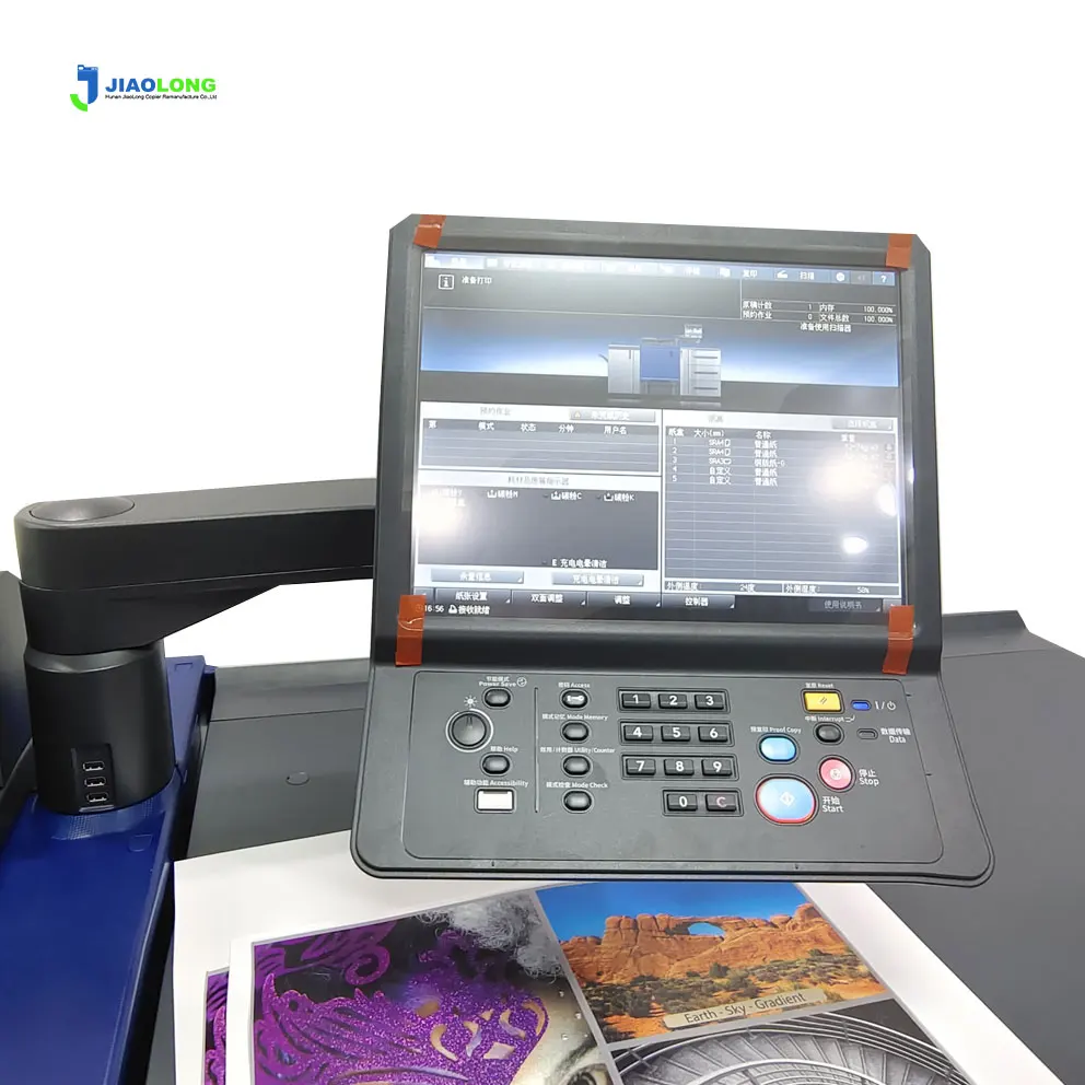 Refurbished Konica Minolta C4065/4070/4080 Color Multifunction
