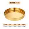 34cm straight round plate (gold)