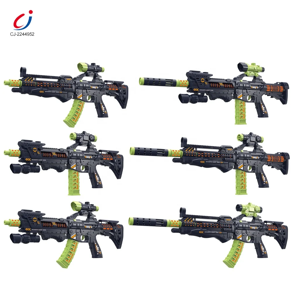 おもちゃの銃 imgrc0081612173.jpg