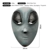 Gray Alien