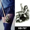 HB-767