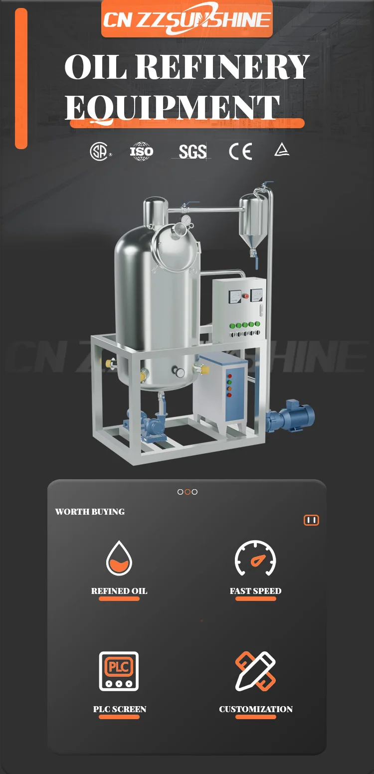 Oil Refining Machine Crude Oil Refinery Edible Oil Mini Refinery Machine