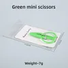 Green mini scissors