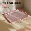 Petite tablette - Rose