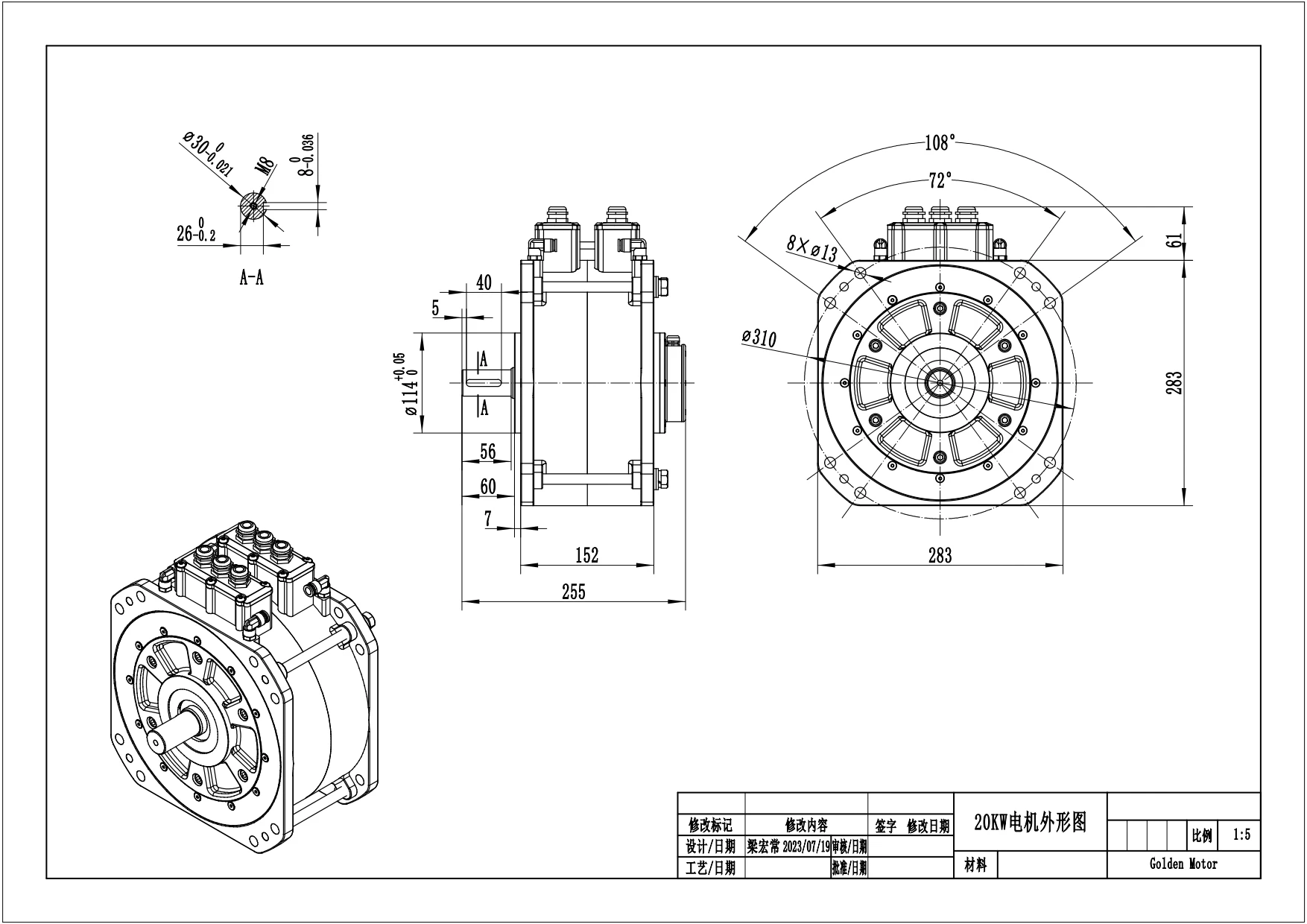 72v 96v 20kw Bldc Electric Car Conversion Kit Dc Brushless Motor