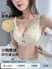 Champagne color