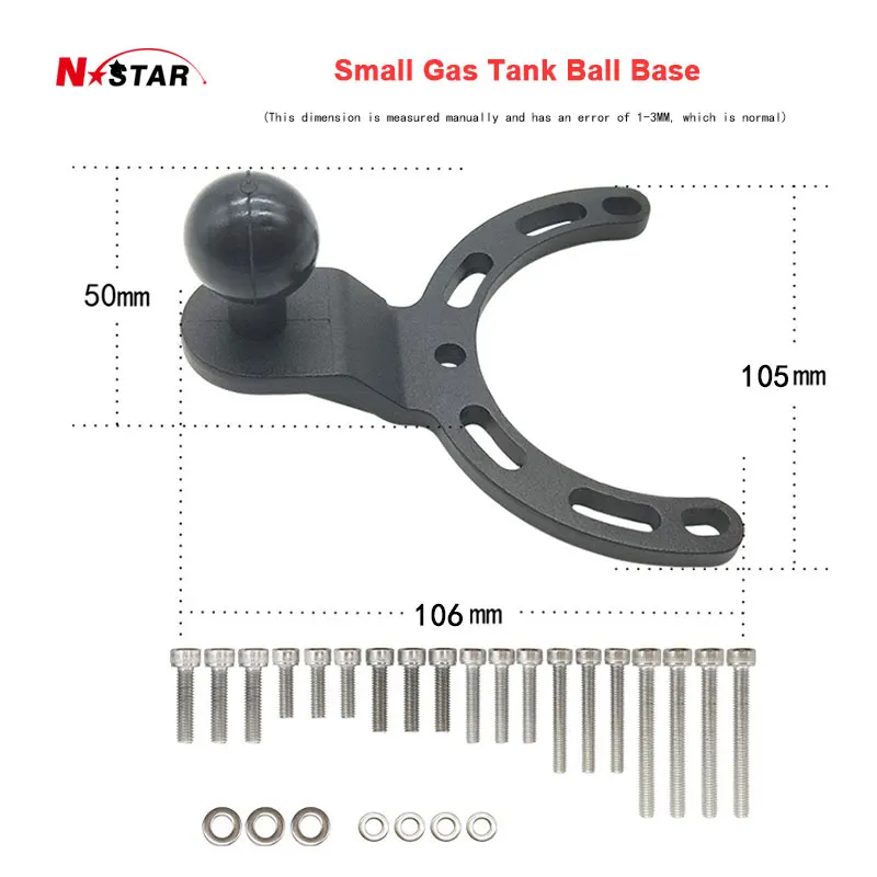 1 Inch Ball Base Mount Adapter - Heavy Duty & Versatile