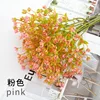 AHB1751-044-1 Pink