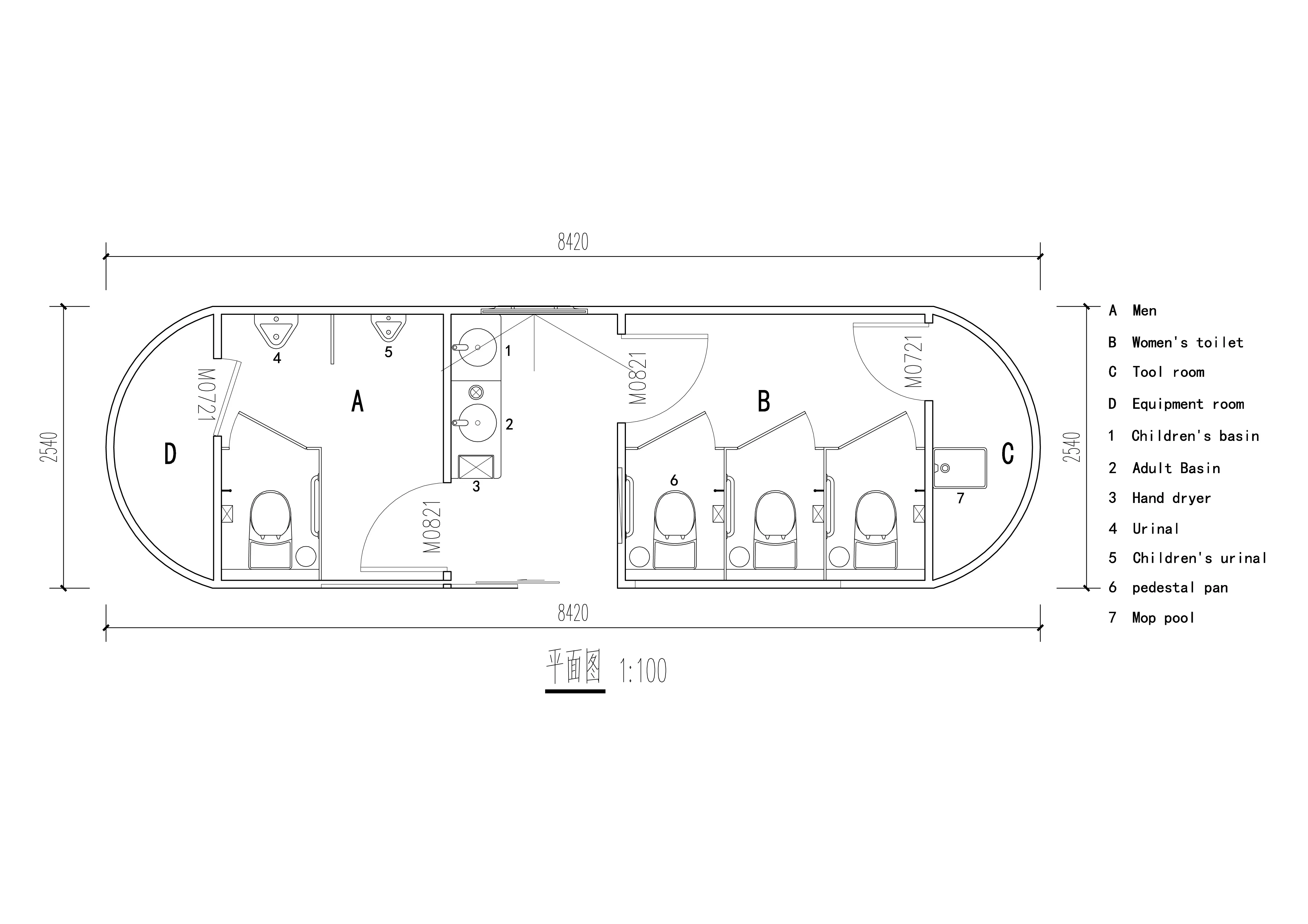 20ft Prefabricated Portable Toilets Mobile Portable Container Toilet ...