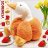 pato calabaza