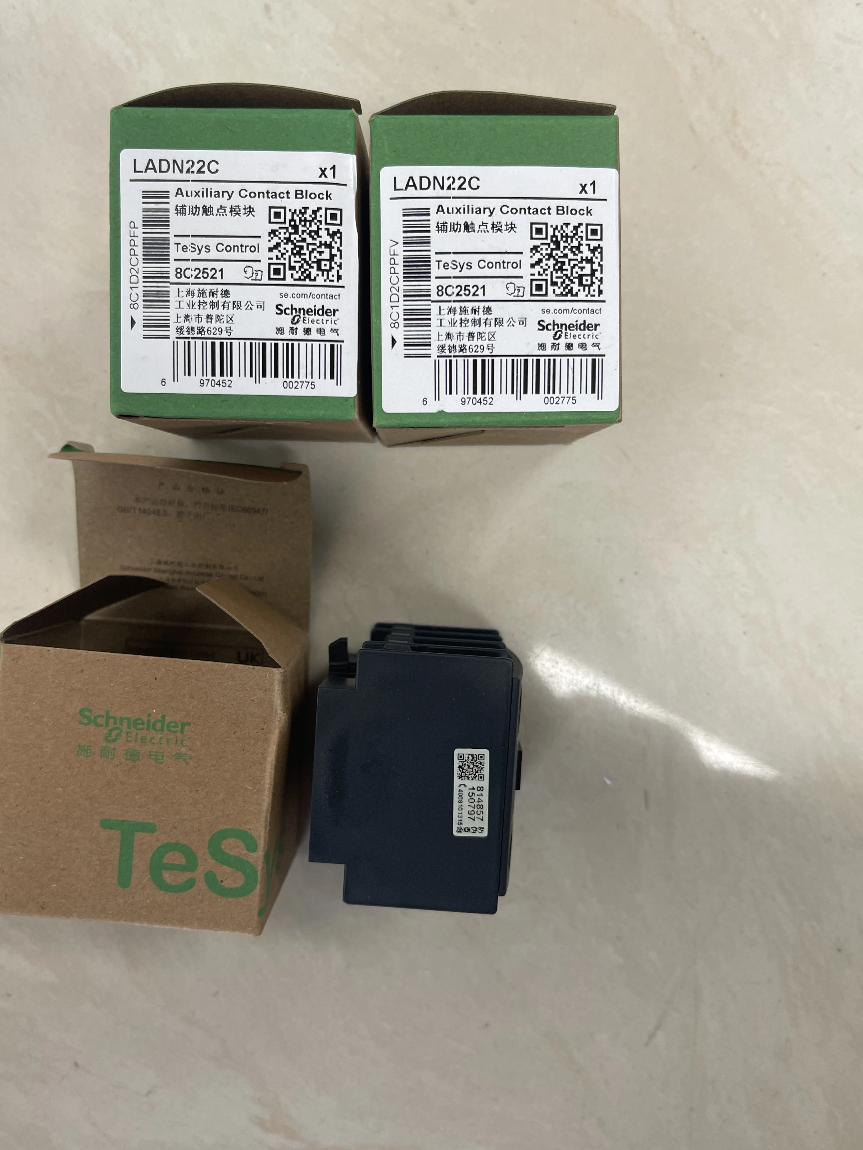 Schneider Auxiliary Contact Block LADN22C Schneider Auxiliary Contact Block LADN22C