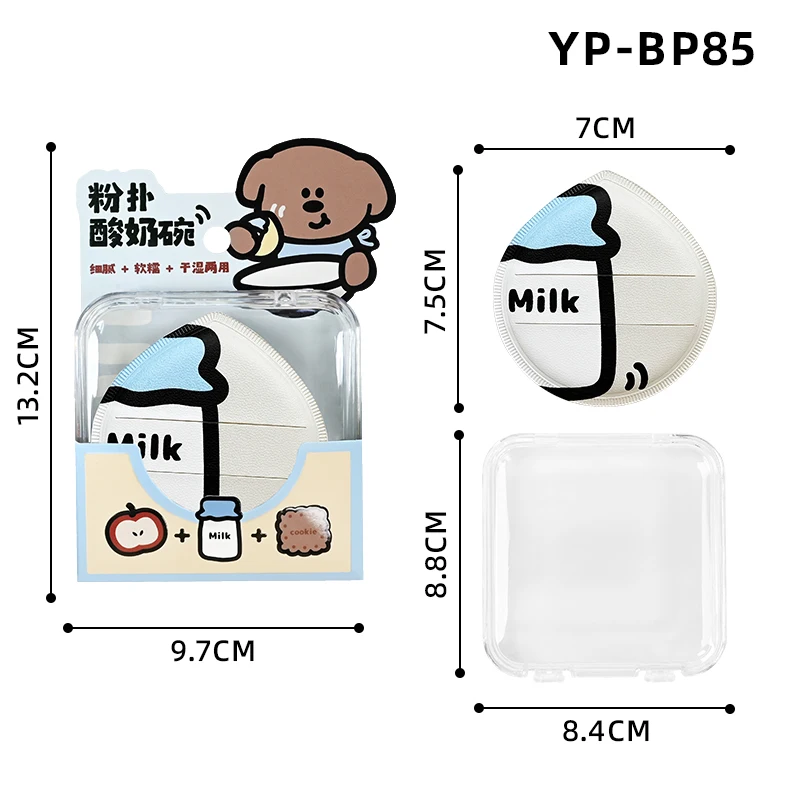 He40204555df441ecadd9f85617f2c838m