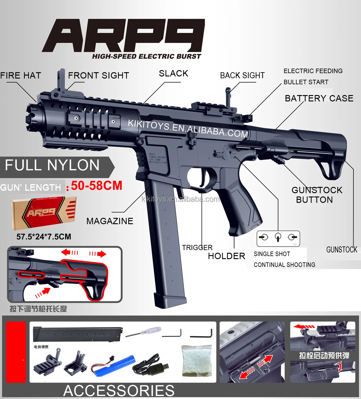 ARP9.jpg