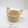 Cotton nest in khaki color  15CM