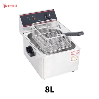 Stainless Steel 8 L Capacity Electric French Potato Restaurant Industrial Deep Oil Filter Chips Fryer Machine