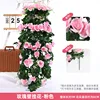 Rose Wall Hanging - Pink