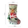 Linen style-Reindeer