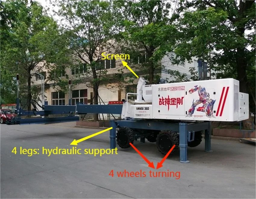 Бетонная Лазерная стяжка (тип стрелы) для