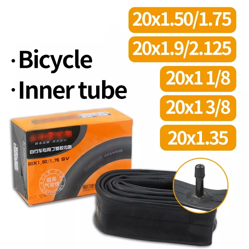 bike tube wholesale price