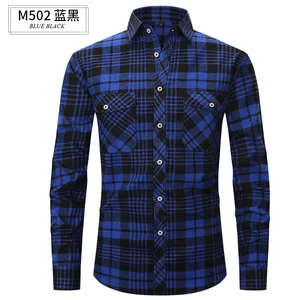 Men's Slim-Fit Flannel Plaid Shirt for Spring/Summer Twill Fabric Double Pocket Long-Sleeved Casual Anti-Wrinkle