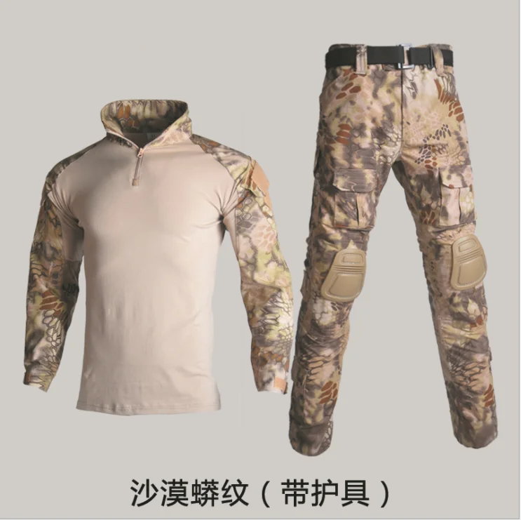 QQ20211105163955.png