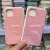 เคสซิลิโคน