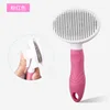 Cepillo quitapelusas tipo B (rosa)