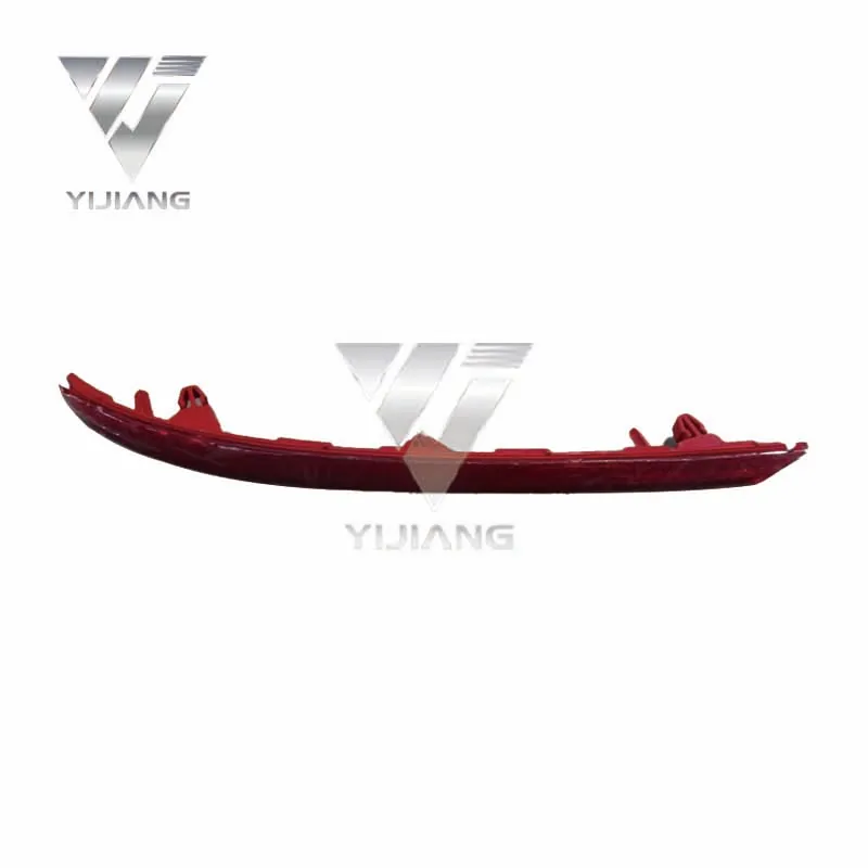 Suitable for BYD Song PLUS DM-i Reflex Reflector SA3F-4135100 SA3F-4135200