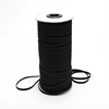 3mm Black 288 yards/roll