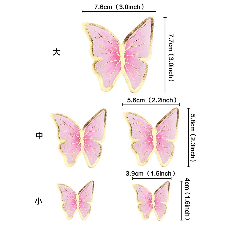 3dRose Grußkarten Mit Kleeblatt & Goldenen Schmetterlingen – 15,2 Cm, Blanko, 6 Stück Inkl. Umschlägen