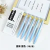 0,5 mm - boîte bleu ciel (paquet de 5)