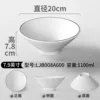 LJB008A600