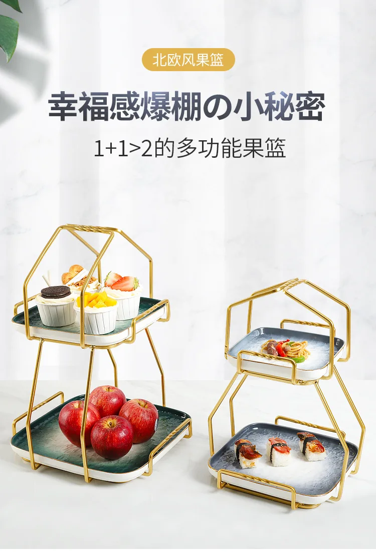 Luxury Hotel Table Dessert Table Shelf Multi-layer Dim Sum Rack - Buy ...