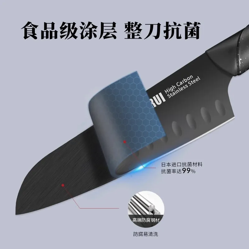 RUI High-End Chef's Knife Complementary Santoku  Knife Food Slicer Home Kitchen Knife with Steel Metal Material