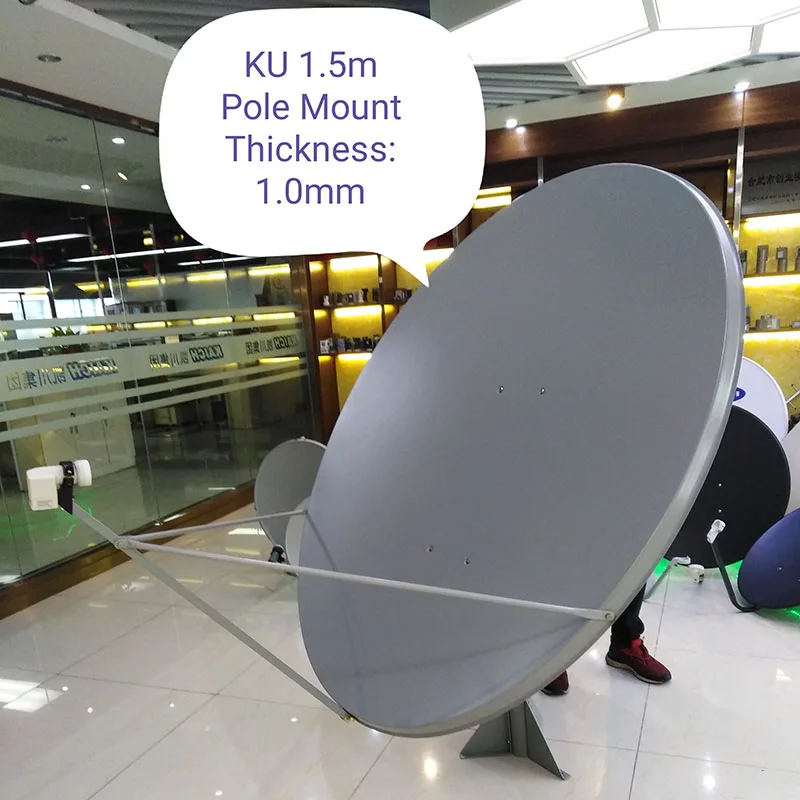 High Gain 150cm Offset Antenna with Parabolic Satellite Customized Product