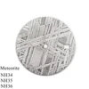 เงิน