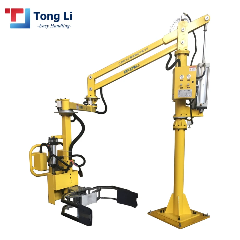 Industrial Telescopic Cylinder Handling Manipulator Robot Arm