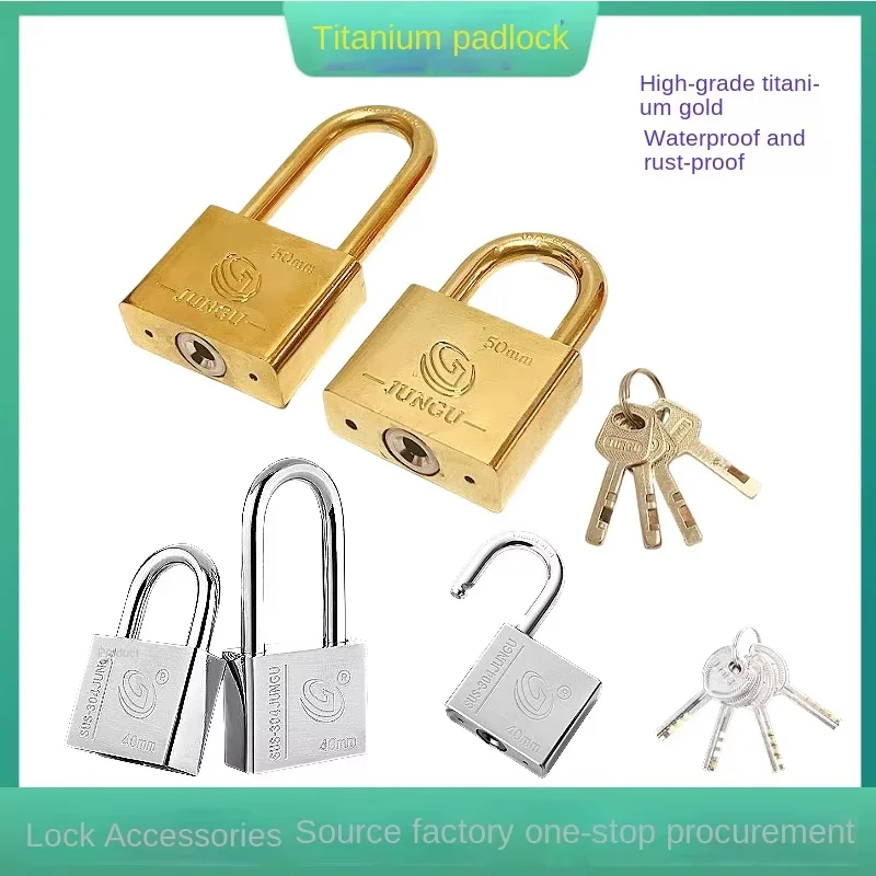 304 Stainless Steel G Type Waterproof Rust Rain-proof Outdoor Warehouse Door Household Padlock