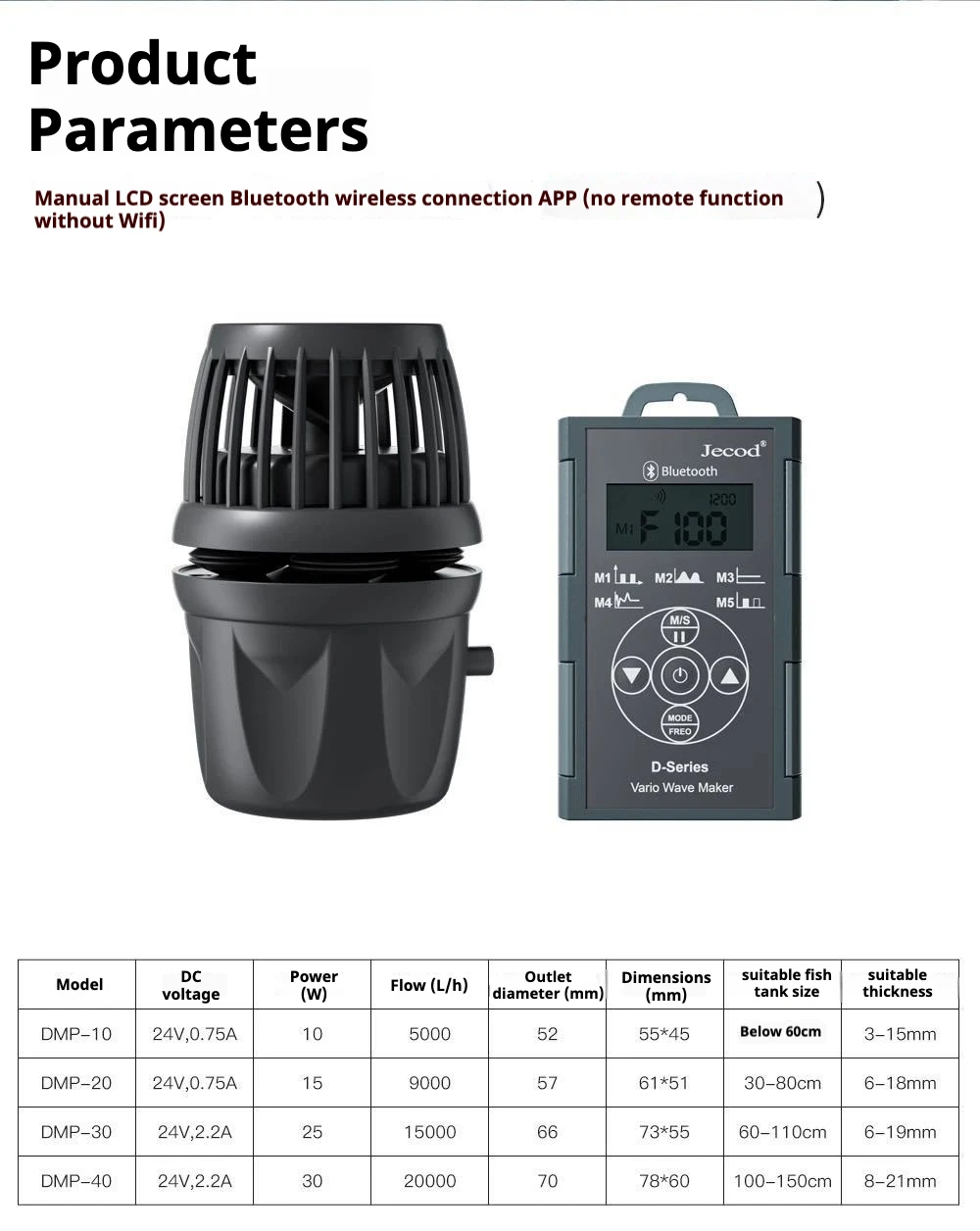 Jebao Jecod DMP Series - Efficient Freshwater & Saltwater