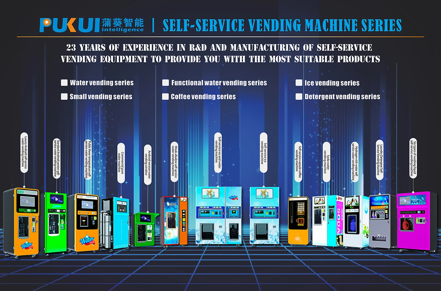 Automatic Water Vending Machine for Sale Purified Water