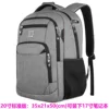 Dark gray plus size