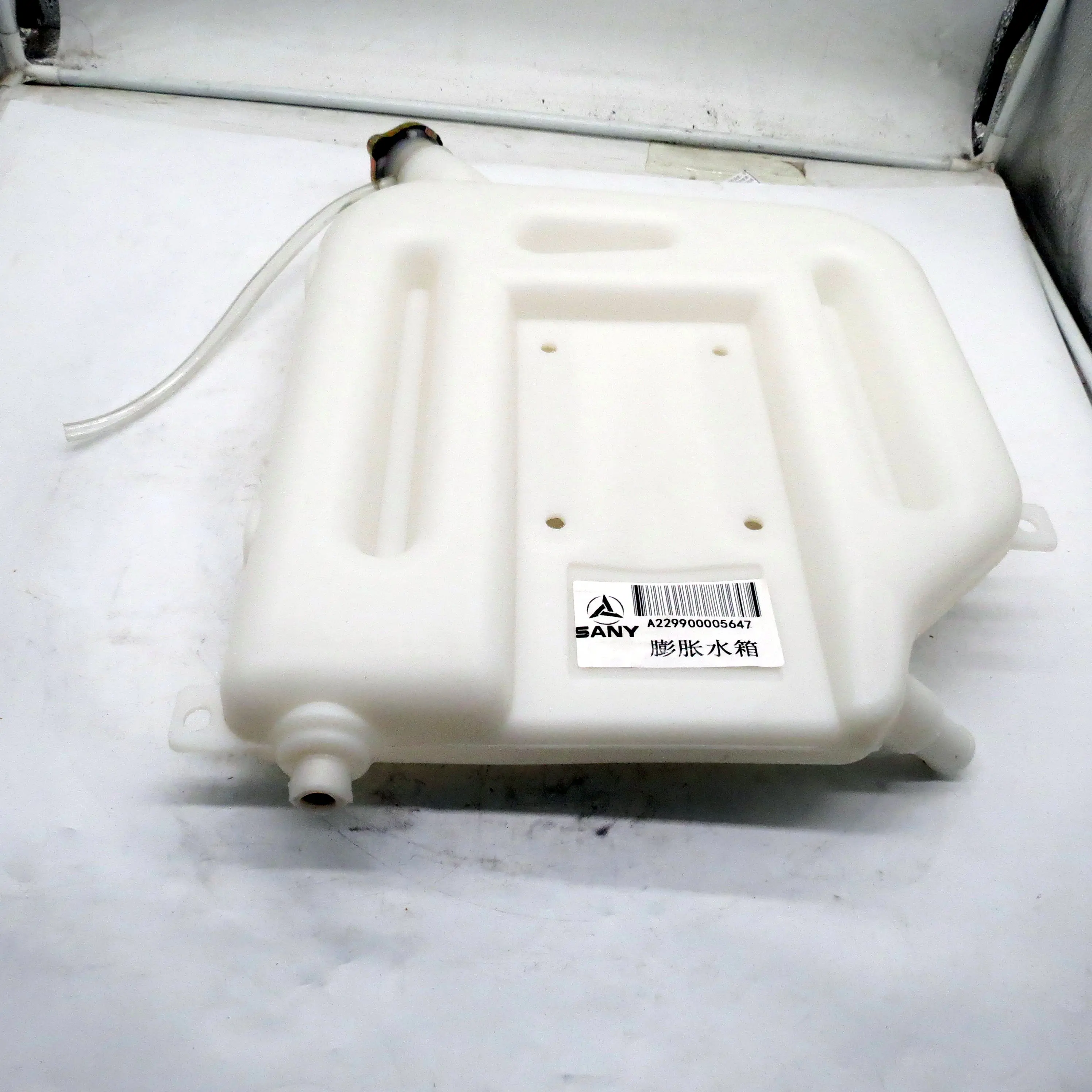 Original Cheap Price Expansion tank auxiliary tank A229900005647 