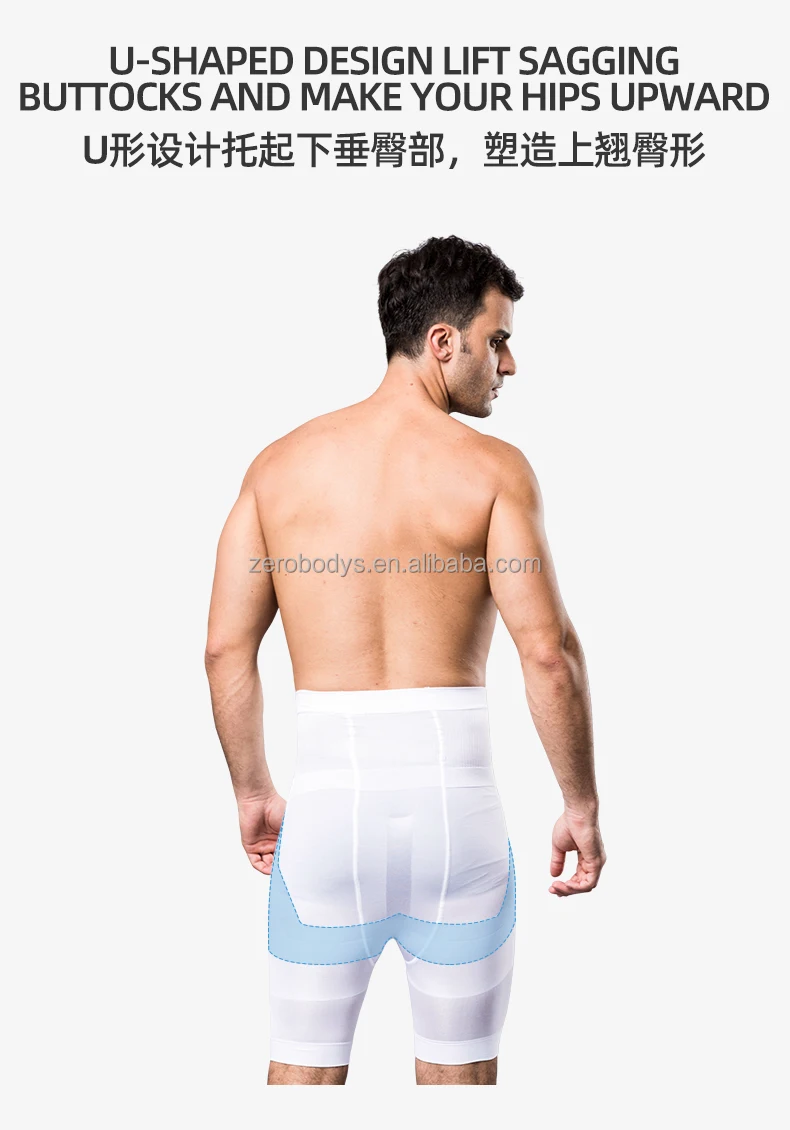 Zerobodys W071 Seamed High Waist Tummy Control Hip Up Men's Slimming
