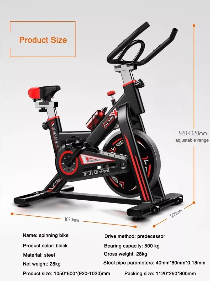 Exercise Bike Gym Cycling Sport LCD Training Fitness Home Cardio Magnetic 150KG 