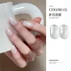 G003#time's flowing song