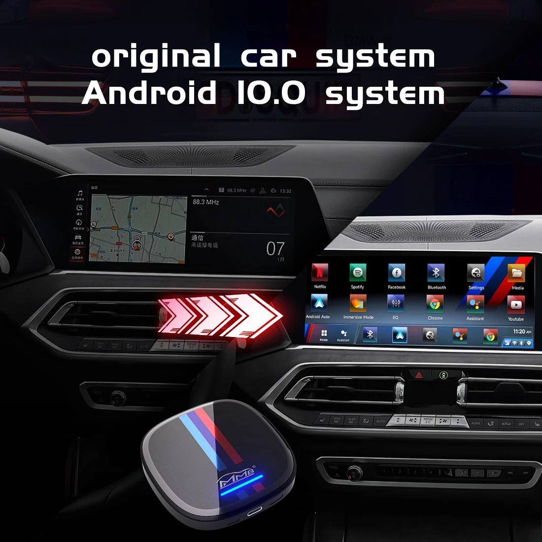 ＢＭＷ専用　Carplay AiBox 最新 ＢＭＷ Car AiBOX Android 13 HDMI CarPlay AI Box Qualcomm SM6225