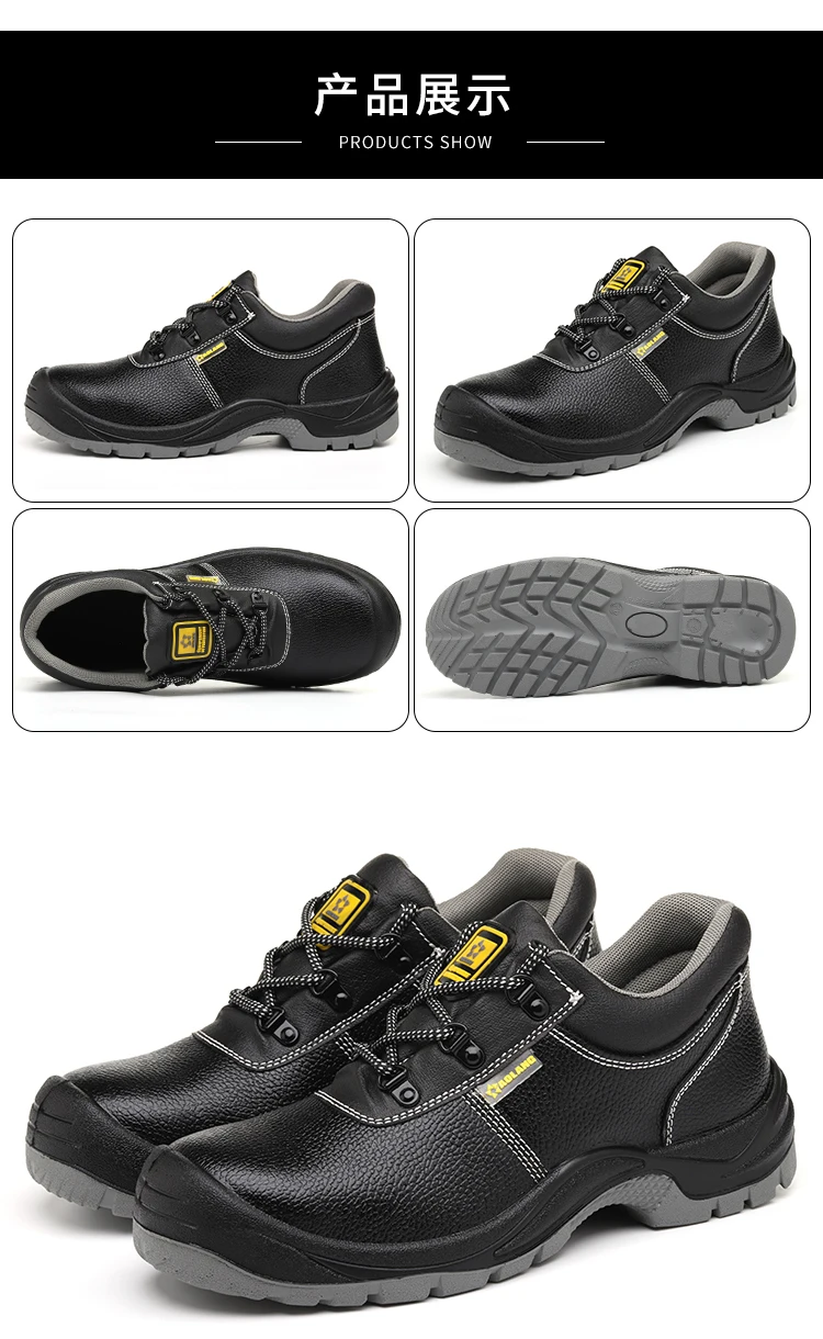 Ce Certification Dual Density Pu Outsole Antislip Antipuncture