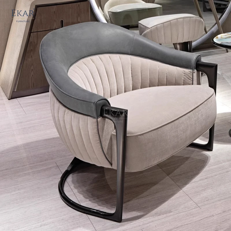 Modern Living Metal Base Lounge Chair with Armrests - Comfort with Style details